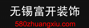 特瑞環(huán)保